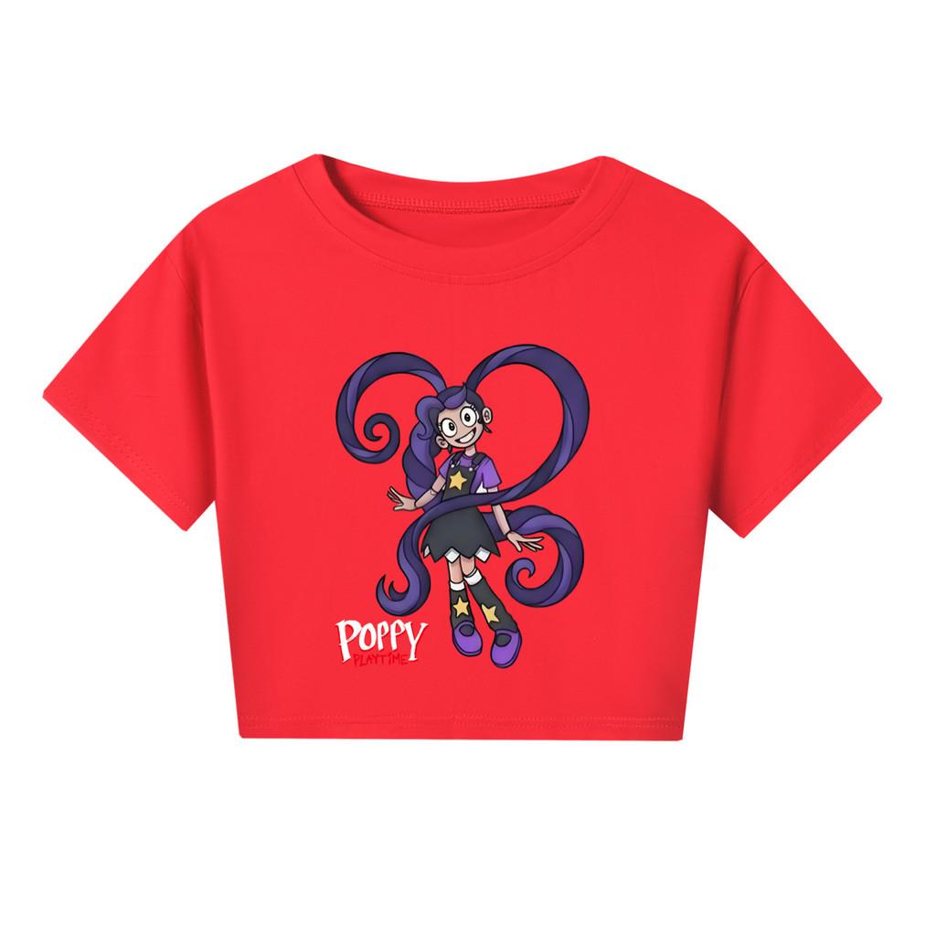 5579 Kids Girls Lily Lovebraids Print Short Sleeves Short T-Shirt 160cm
5579 Kids Girls Lily Lovebraids Print Short Sleeves Short T-Shirt 160cm