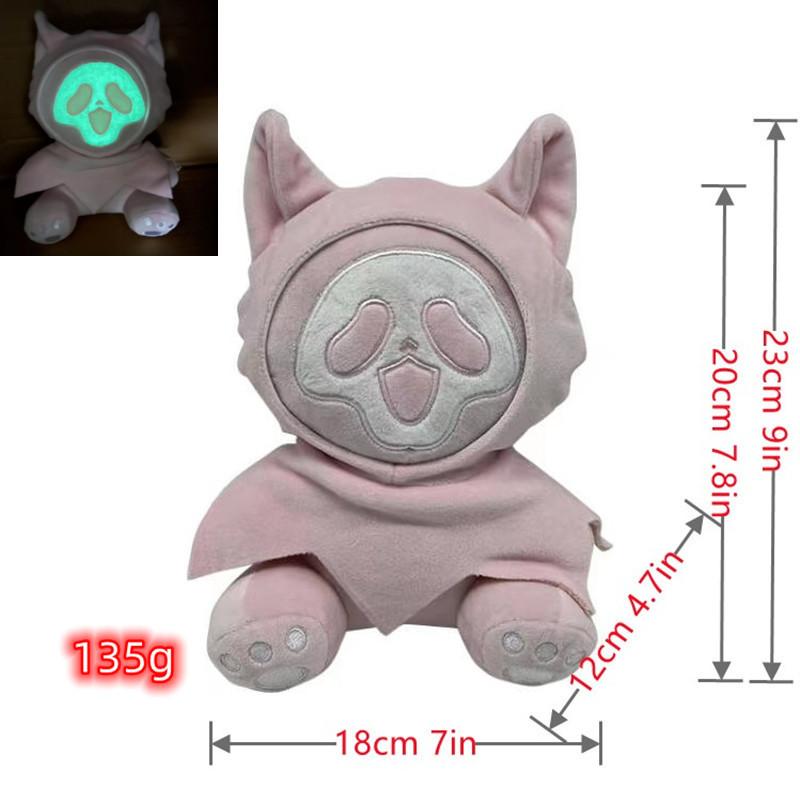 Ghostcat Face QC Hell плюшевая игрушка шокирующий крик Хэллоуин ночник кукла
Ghostcat Face QC Hell плюшевая игрушка шокирующий крик Хэллоуин ночник кукла