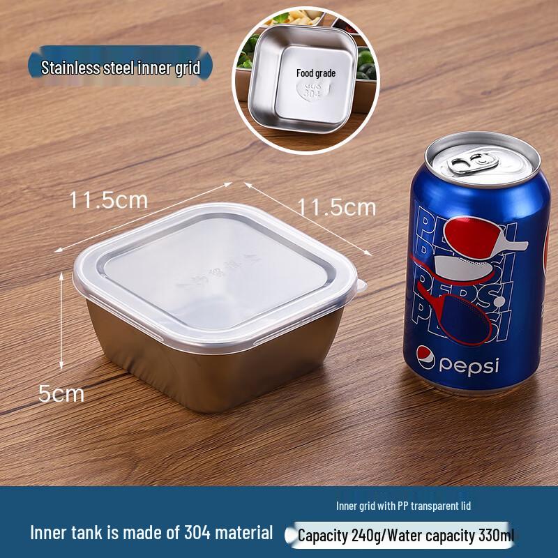 Zhaoran 304 Stainless Steel Sample Box
Zhaoran 304 Stainless Steel Sample Box