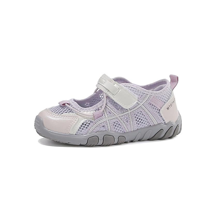 Summer Breathable Mesh Kids Sports Shoes Soft Sole Slip Resistant Casual Sneakers for Boys and Girls size 31
Summer Breathable Mesh Kids Sports Shoes Soft Sole Slip Resistant Casual Sneakers for Boys and Girls size 31