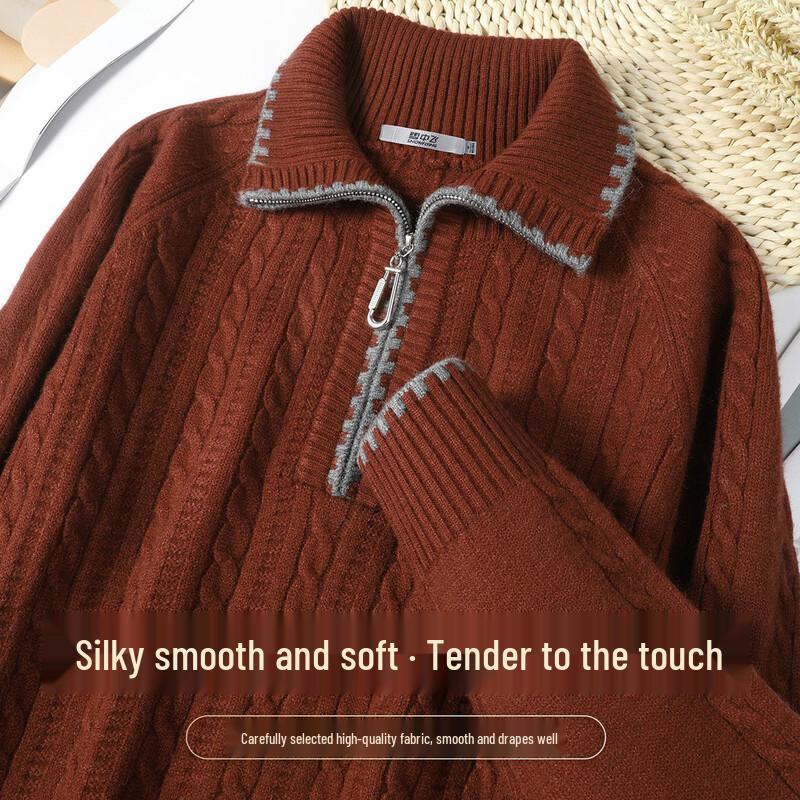 SNOWFLYING Women s Half-Zip Lapel Cable Knit Pullover M
SNOWFLYING Women s Half-Zip Lapel Cable Knit Pullover M