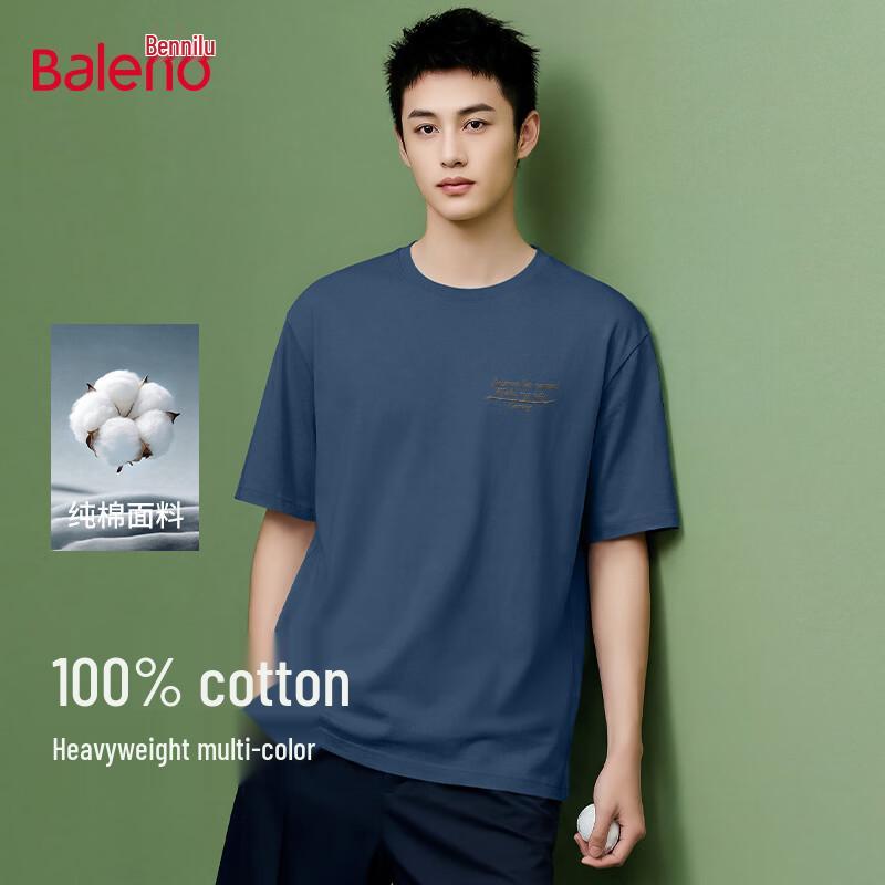 Baleno Men s Dopamine Short Sleeve T-Shirt 3XL
Baleno Men s Dopamine Short Sleeve T-Shirt 3XL