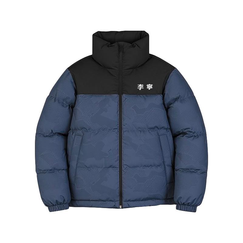 Li Ning Hot Pot Series 2025 Winter Duck Down Stand Collar Short Windproof Warm Trendy Versatile Sports Jacket Unisex Jacket Deep-Navy-Blue AYMV629-5 S
Li Ning Hot Pot Series 2025 Winter Duck Down Stand Collar Short Windproof Warm Trendy Versatile Sports Jacket Unisex Jacket Deep-Navy-Blue AYMV629-5 S