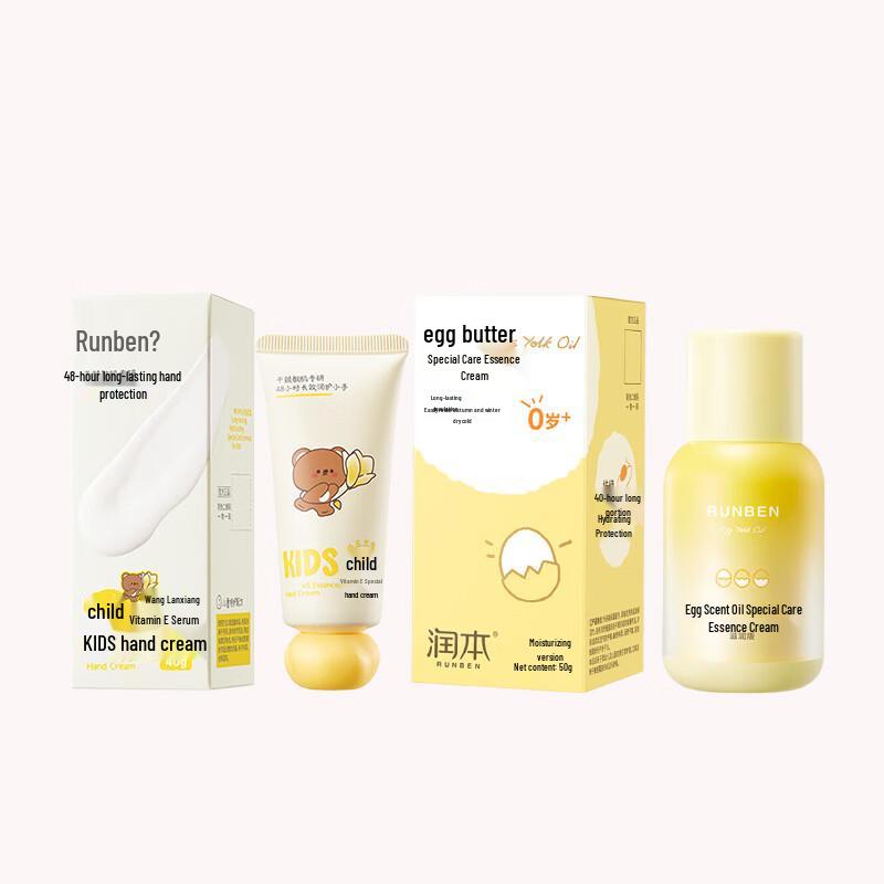 Runben Kids Winter Skincare Set: Vitamin E Hand Cream & Egg Yolk Cream
Runben Kids Winter Skincare Set: Vitamin E Hand Cream & Egg Yolk Cream