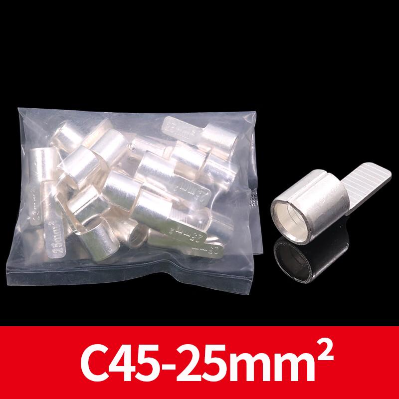 OLOMM C45-25 Copper Cold Press Terminal
OLOMM C45-25 Copper Cold Press Terminal