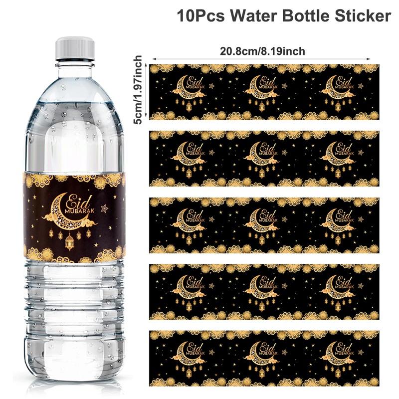 10pcs Eid Mubarak Bottle Labels Sticker Ramadan Kareem Decoration For Home 2026 Muslim Islamic Party Supplies Eid Al-fitr Gifts
10pcs Eid Mubarak Bottle Labels Sticker Ramadan Kareem Decoration For Home 2026 Muslim Islamic Party Supplies Eid Al-fitr Gifts