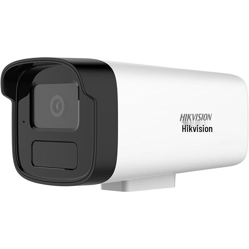 Hikvision 2MP Infrared Bullet Network Camera CN plug (adapter included)
Hikvision 2MP Infrared Bullet Network Camera CN plug (adapter included)