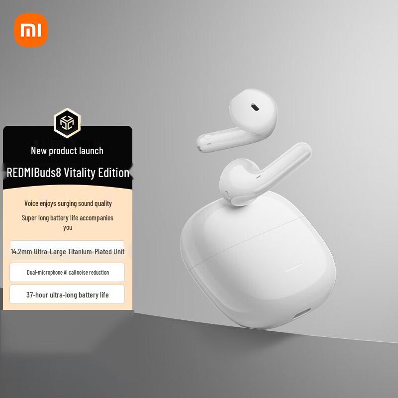 Xiaomi Redmi Buds 8 Youth Edition True Wireless Earbuds
Xiaomi Redmi Buds 8 Youth Edition True Wireless Earbuds