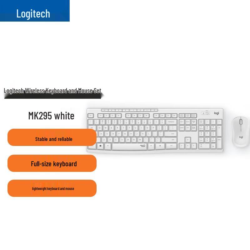Logitech MK295 Silent Wireless Keyboard and Mouse Combo
Logitech MK295 Silent Wireless Keyboard and Mouse Combo