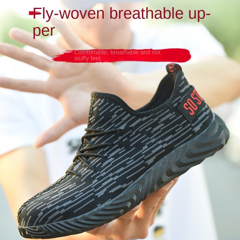 Labor Insurance Shoes, Work Shoes, Steel Baotou, Smash-proof and Puncture-proof, Old Insurance Safety Shoes, Insulation 46
Labor Insurance Shoes, Work Shoes, Steel Baotou, Smash-proof and Puncture-proof, Old Insurance Safety Shoes, Insulation 46