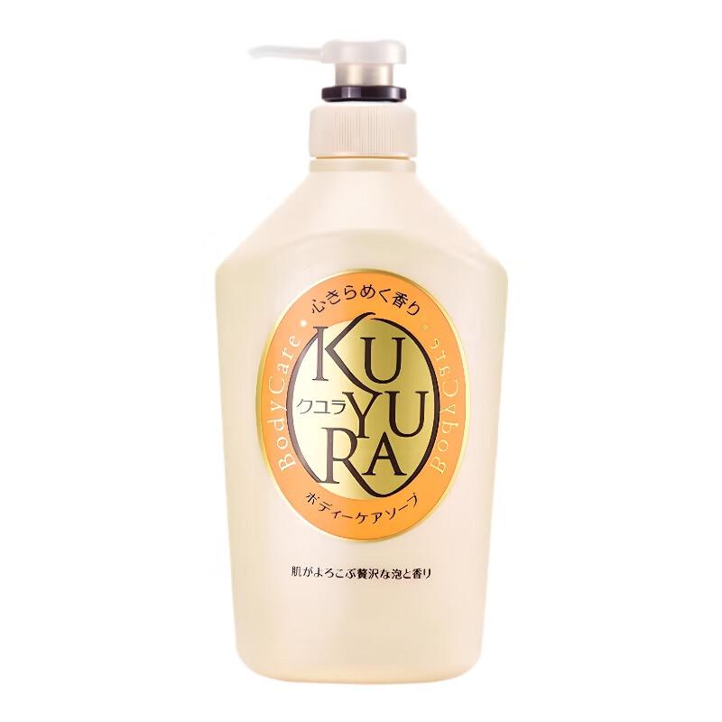 Kuyura Beautiful Skin Shower Gel
Kuyura Beautiful Skin Shower Gel