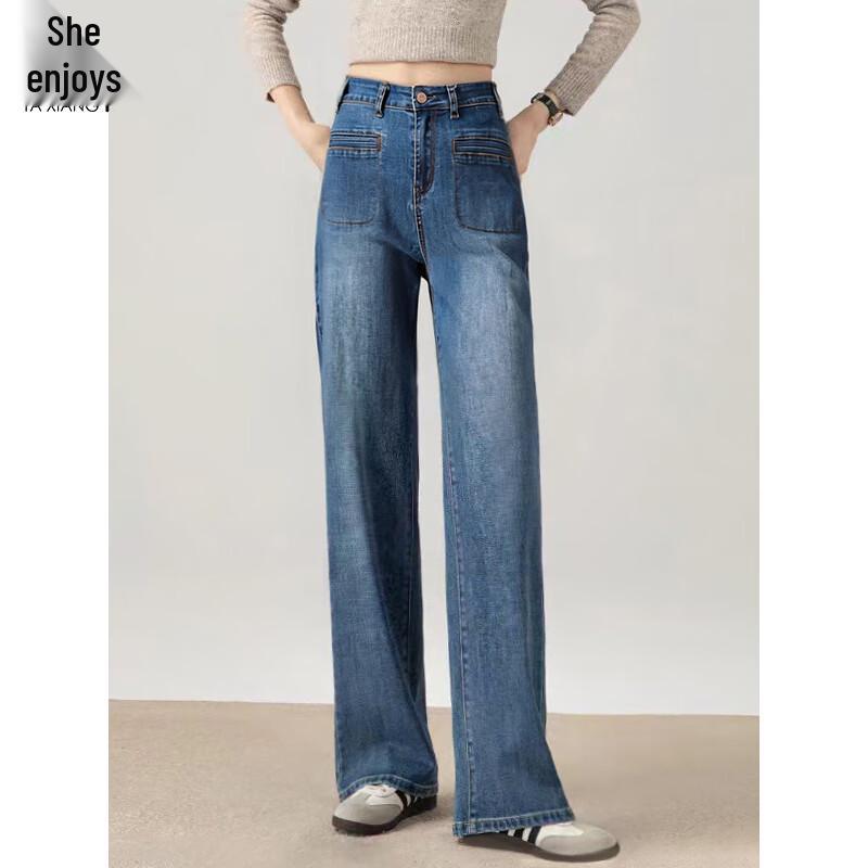 Shexiang Women s High-Waist Pocket Design Jeans S
Shexiang Women s High-Waist Pocket Design Jeans S