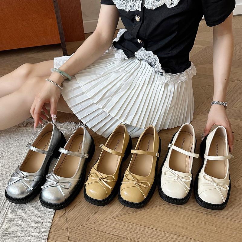 Fairy style French retro bow Mary Jane shoes female 2025 spring new small fragrant style gentle temperament high heels 40 жовтий
Fairy style French retro bow Mary Jane shoes female 2025 spring new small fragrant style gentle temperament high heels 40 жовтий