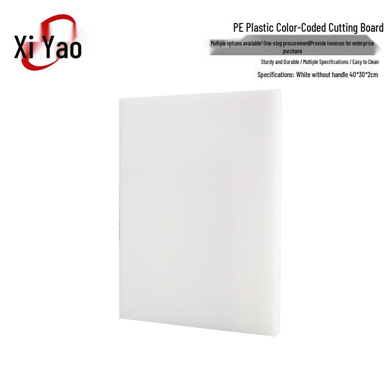 Xiyao Food Grade PE Plastic Cutting Board
Xiyao Food Grade PE Plastic Cutting Board