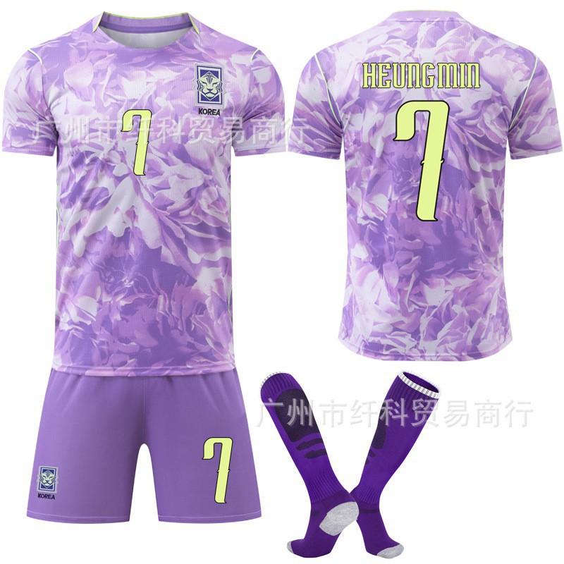 South Korea s Home Football Uniform No. 7 Sun Xing 19 Li Gangren Jersey Purple U.S. Canada World Cup #3XL
South Korea s Home Football Uniform No. 7 Sun Xing 19 Li Gangren Jersey Purple U.S. Canada World Cup #3XL