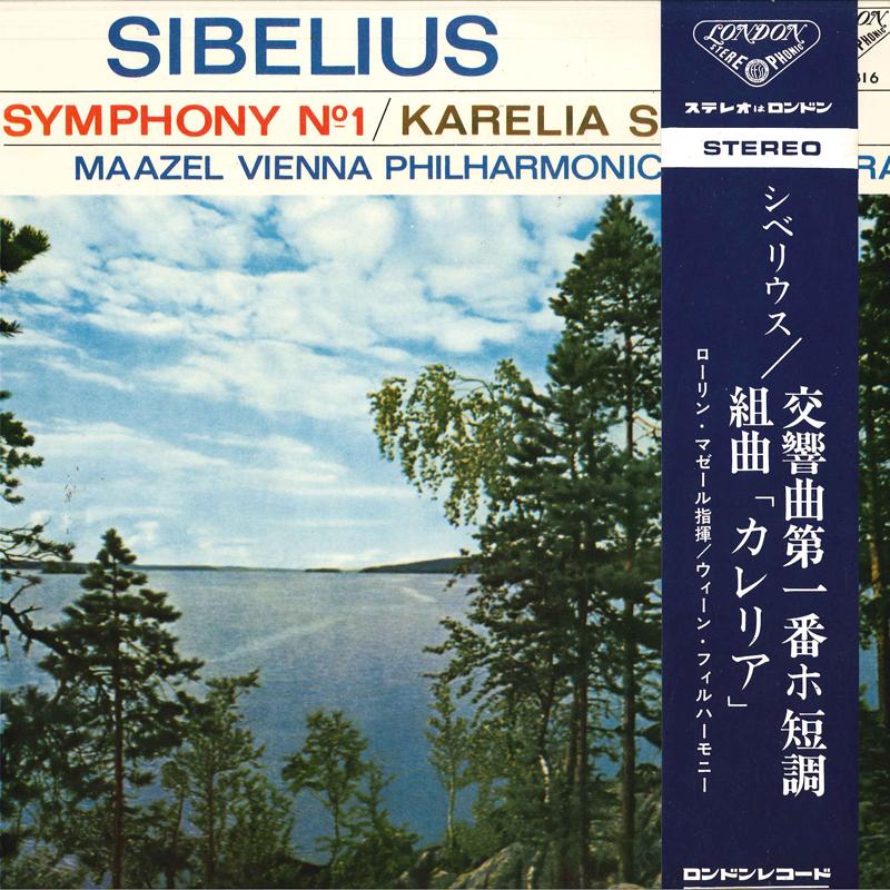 LP Record LORIN MAAZEL VIENNA PHILHARMONIC O Sibelius Symphony No.1 Karelia Sut SLC1316 LONDON 1964 Japan Classical
LP Record LORIN MAAZEL VIENNA PHILHARMONIC O Sibelius Symphony No.1 Karelia Sut SLC1316 LONDON 1964 Japan Classical