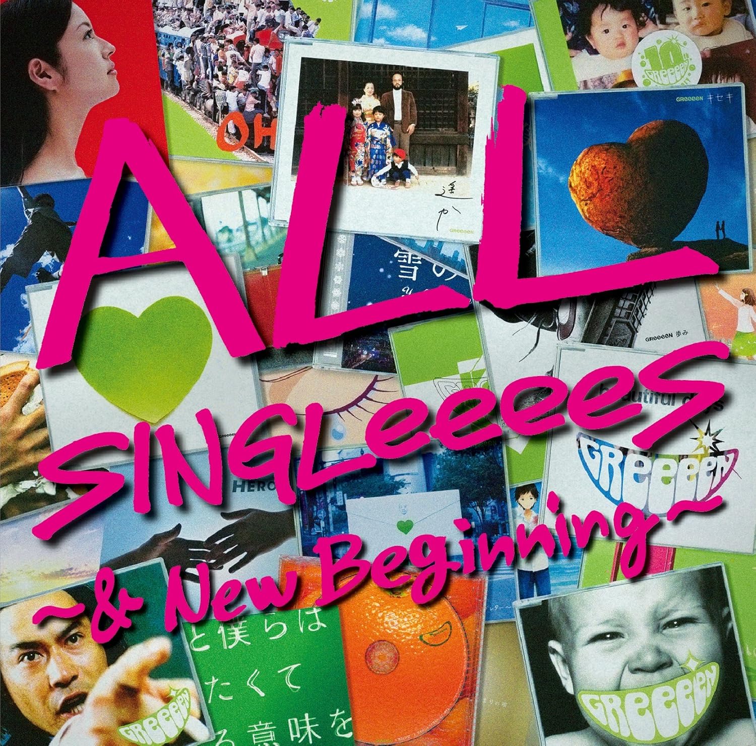 CD GREEEEN - ALL Singleeees -& New Beginning-(ts UPCH21123PROMO Japan ObiJapanese Pop/Rock Used
CD GREEEEN - ALL Singleeees -& New Beginning-(ts UPCH21123PROMO Japan ObiJapanese Pop/Rock Used
