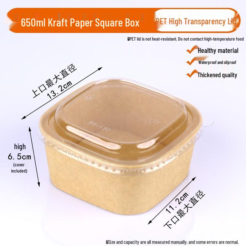 Disposable Kraft Paper Square Food Containers with Lids
Disposable Kraft Paper Square Food Containers with Lids
