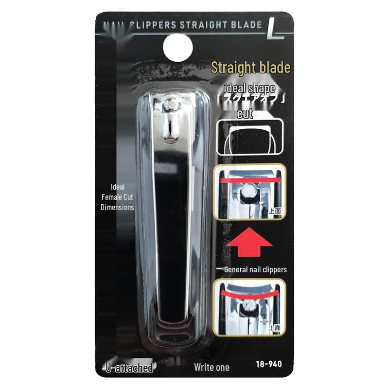 Japanese 100 Yen Shop Household Nail Clippers Set - Large Arc Mouth & Anti-Splash Small Flat Mouth Pliers
Japanese 100 Yen Shop Household Nail Clippers Set - Large Arc Mouth & Anti-Splash Small Flat Mouth Pliers