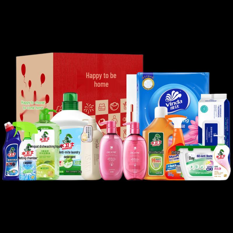 ASAKA Butterfly Print Water Guardian Daily Essentials Gift Set
ASAKA Butterfly Print Water Guardian Daily Essentials Gift Set