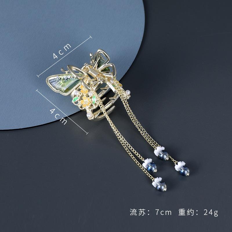 Новые заколки-бабочки в китайском стиле, маленькие аксессуары для волос для женщин, с кисточкой высокого класса, заколка для девочек, маленькая изысканная металлическая заколка
Новые заколки-бабочки в китайском стиле, маленькие аксессуары для волос для женщин, с кисточкой высокого класса, заколка для девочек, маленькая изысканная металлическая заколка