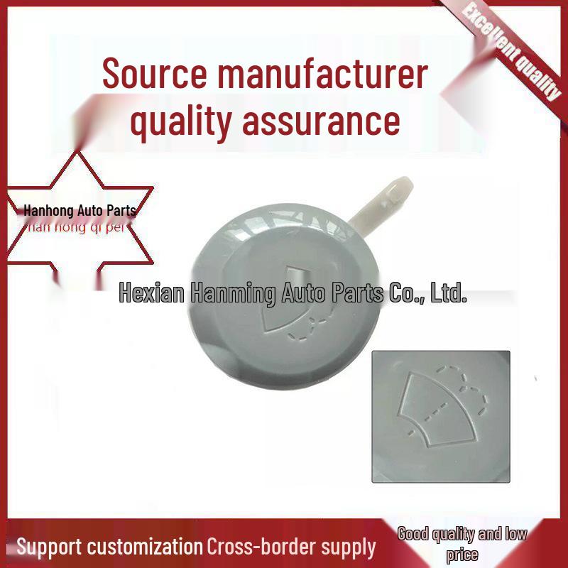 28913-EH10A Infiniti Nissan Wiper Washer Fluid Filler Cap Clip Hanhong
28913-EH10A Infiniti Nissan Wiper Washer Fluid Filler Cap Clip Hanhong