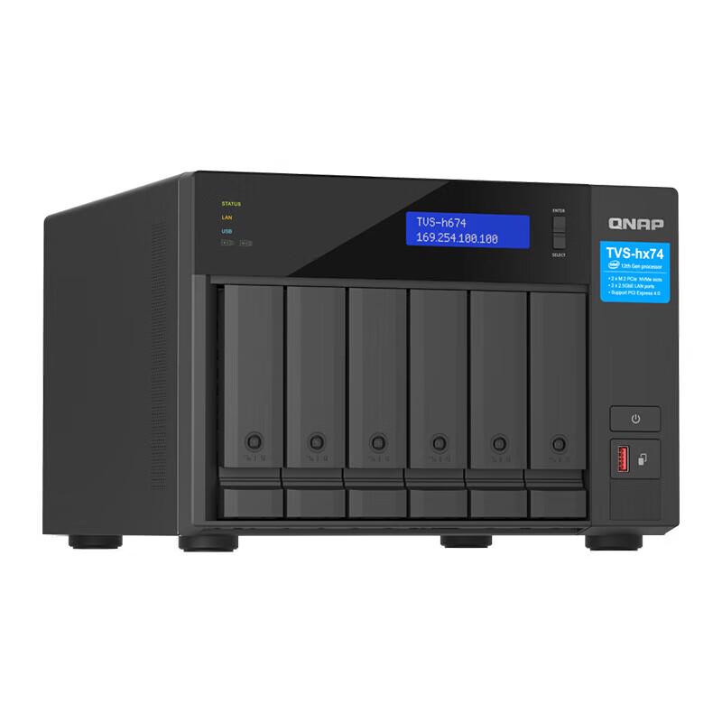 QNAP TVS-h Series Thunderbolt 4 Desktop NAS
QNAP TVS-h Series Thunderbolt 4 Desktop NAS