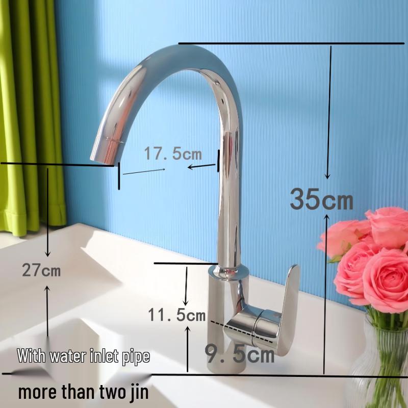 Yuan Bin Yan Nuo Stainless Steel Kitchen Sink Faucet
Yuan Bin Yan Nuo Stainless Steel Kitchen Sink Faucet