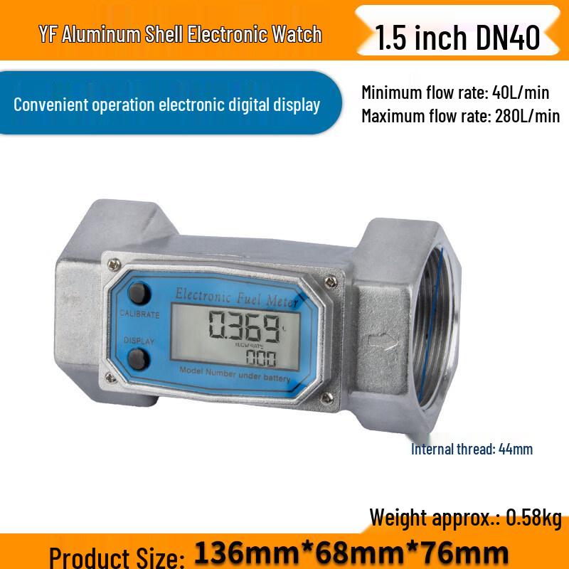 RSRDDY Turbine Diesel Gasoline Flow Meter
RSRDDY Turbine Diesel Gasoline Flow Meter