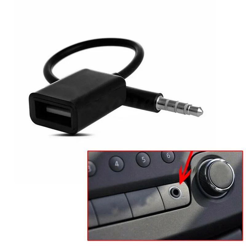 Черный 3,5 мм штекер аудио AUX Jack на USB 2.0 гнездо конвертер адаптер кабель универсальный портативный для автомобильных инструментов автомобильные аксессуары чёрный
Черный 3,5 мм штекер аудио AUX Jack на USB 2.0 гнездо конвертер адаптер кабель универсальный портативный для автомобильных инструментов автомобильные аксессуары чёрный