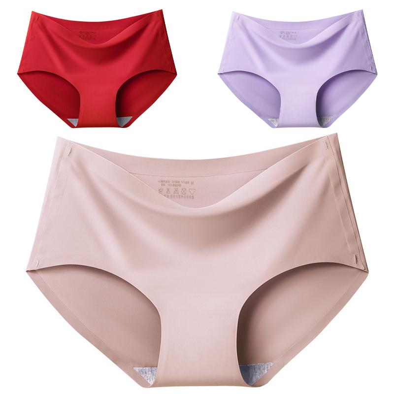 FINETOO 3Pcs Seamless Ice Silk Underwear For Women Sexy Invisible Comfort Briefs Mid-waist Women s Panties Breathable Lingerie M
FINETOO 3Pcs Seamless Ice Silk Underwear For Women Sexy Invisible Comfort Briefs Mid-waist Women s Panties Breathable Lingerie M