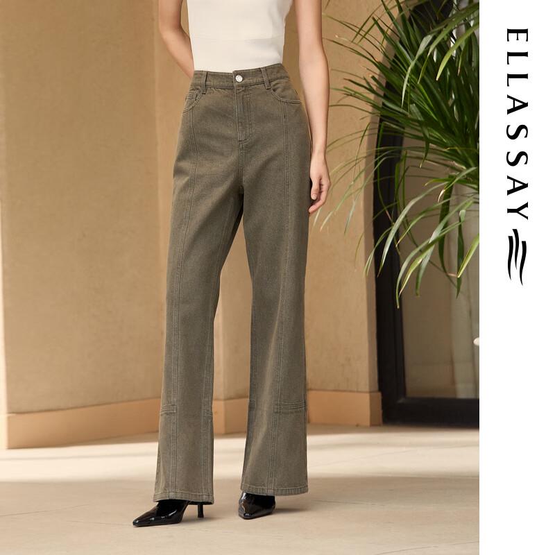 ELLASSAY Women s 2025 Autumn Comfort 3D Stitch Tapered Denim Pants L
ELLASSAY Women s 2025 Autumn Comfort 3D Stitch Tapered Denim Pants L