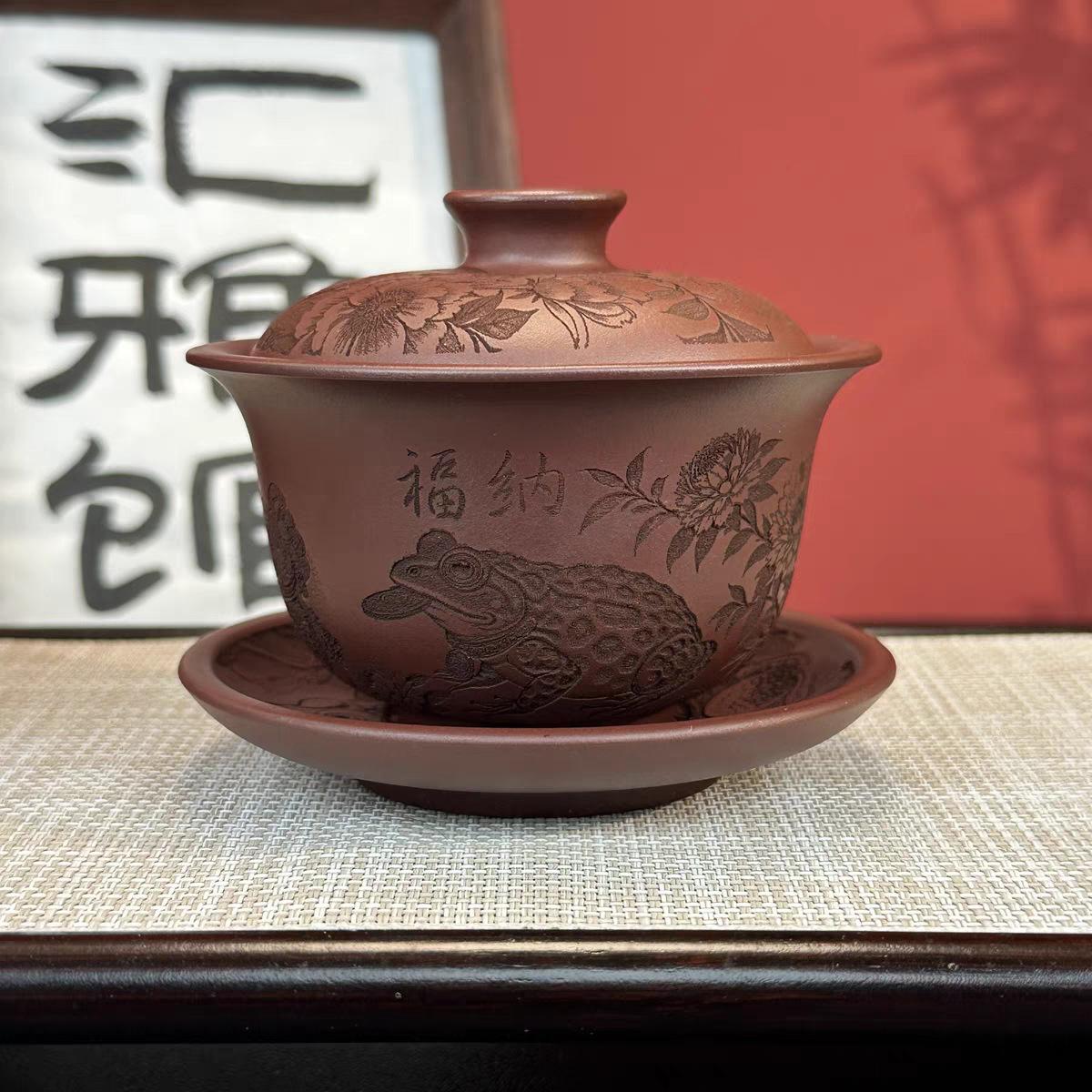 200ml Yixing Zisha Wealth Golden Toad Peony Gaiwan Creative Tea Tureen Tea Bowl With Lid Kit Tea Brewing Cover Bowl Teaset Gift
200ml Yixing Zisha Wealth Golden Toad Peony Gaiwan Creative Tea Tureen Tea Bowl With Lid Kit Tea Brewing Cover Bowl Teaset Gift