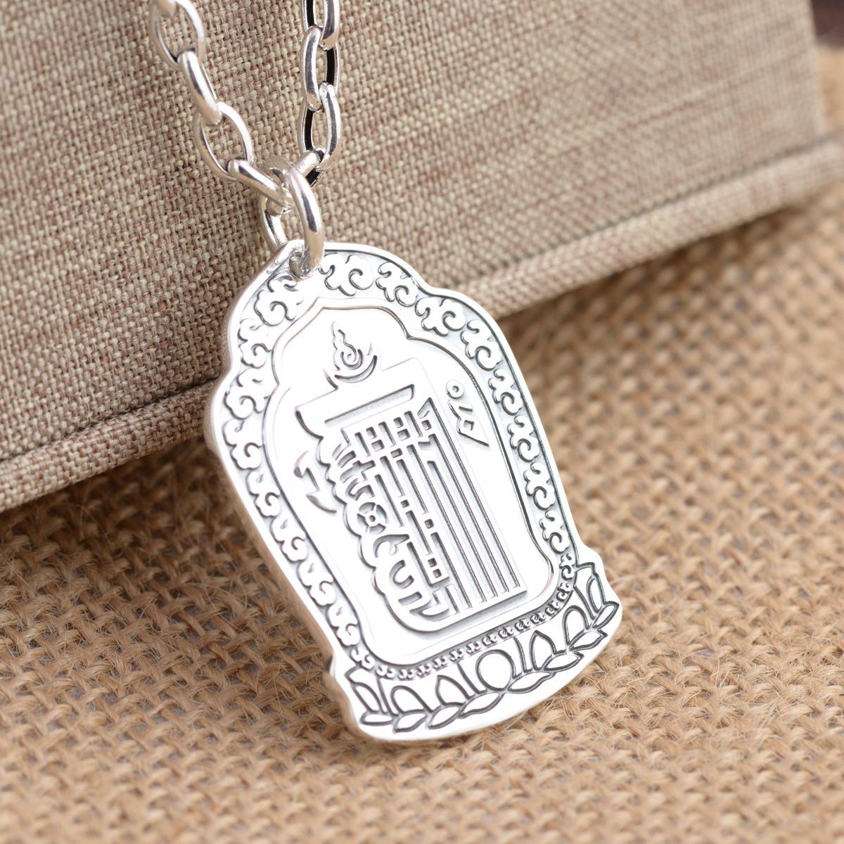 Golden Deer King Sterling Silver Pendant: Men s Sanskrit Vajra Necklace with Ten Auspicious Symbols Charm. Vajra Style
Golden Deer King Sterling Silver Pendant: Men s Sanskrit Vajra Necklace with Ten Auspicious Symbols Charm. Vajra Style