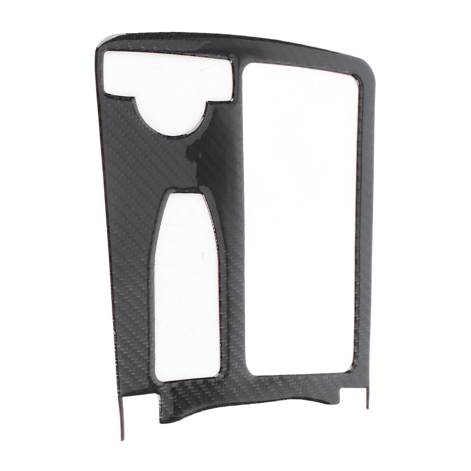 Carbon Fiber Center Console Water Cup Holder Trim Cover for W204 2005‑2012
Carbon Fiber Center Console Water Cup Holder Trim Cover for W204 2005‑2012