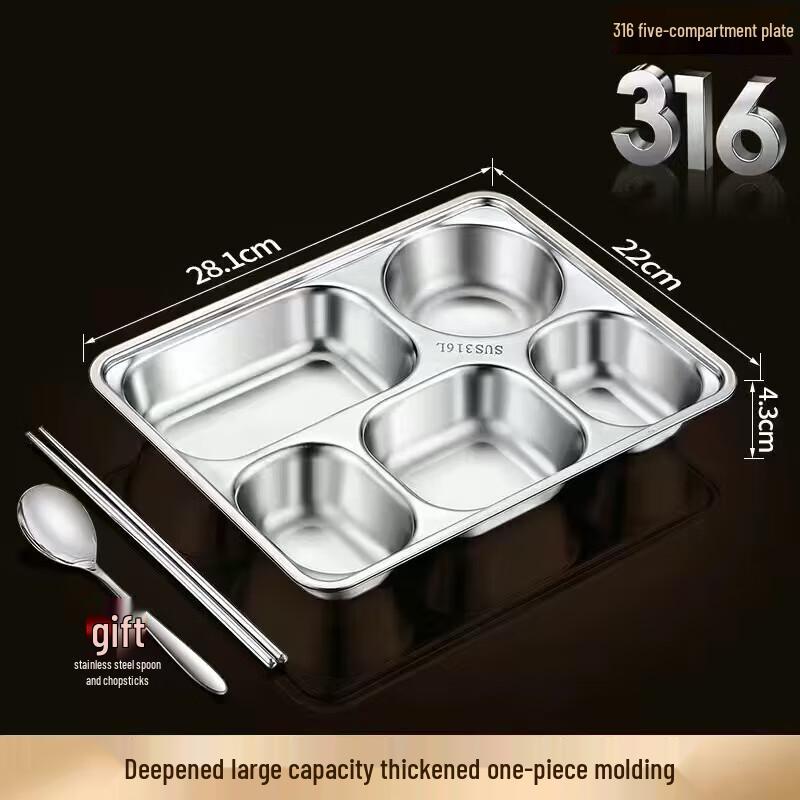 316 Stainless Steel Divided Lunch Box with Lid
316 Stainless Steel Divided Lunch Box with Lid
