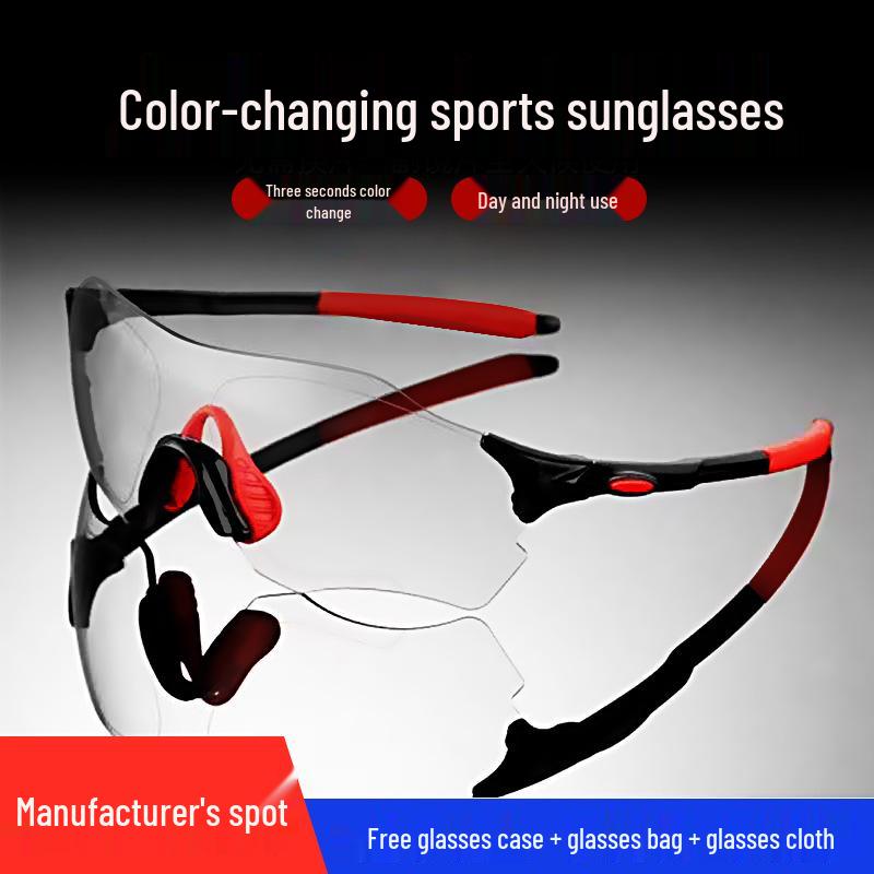 Day-Night Color-Changing Cycling Glasses - Transparent, Windproof PC Goggles for Outdoor, Running, and Sports.
Day-Night Color-Changing Cycling Glasses - Transparent, Windproof PC Goggles for Outdoor, Running, and Sports.