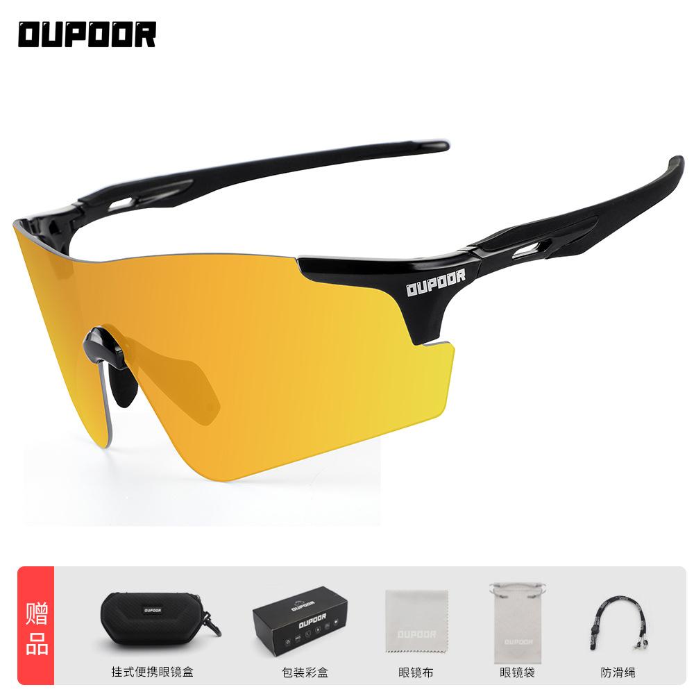 OUPOOR Running Sports Glasses Outdoor Marathon Riding Goggles Color Change Bicycle Windproof Day Night Dual Use
OUPOOR Running Sports Glasses Outdoor Marathon Riding Goggles Color Change Bicycle Windproof Day Night Dual Use