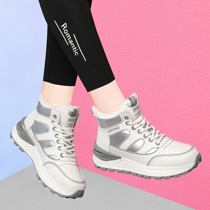 Fleece dad shoes women s shoes winter new thick-soled warm cotton shoes casual flat-soled sports shoes warm trendy shoes 40
Fleece dad shoes women s shoes winter new thick-soled warm cotton shoes casual flat-soled sports shoes warm trendy shoes 40