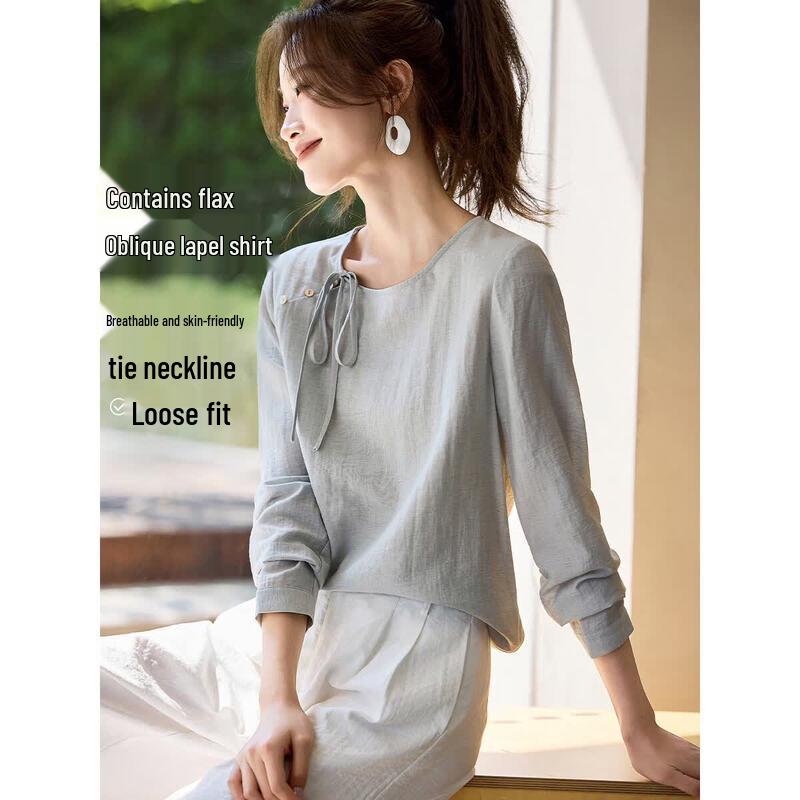 New Chinese Style Drop-Shoulder Tie-Waist Shirt M
New Chinese Style Drop-Shoulder Tie-Waist Shirt M
