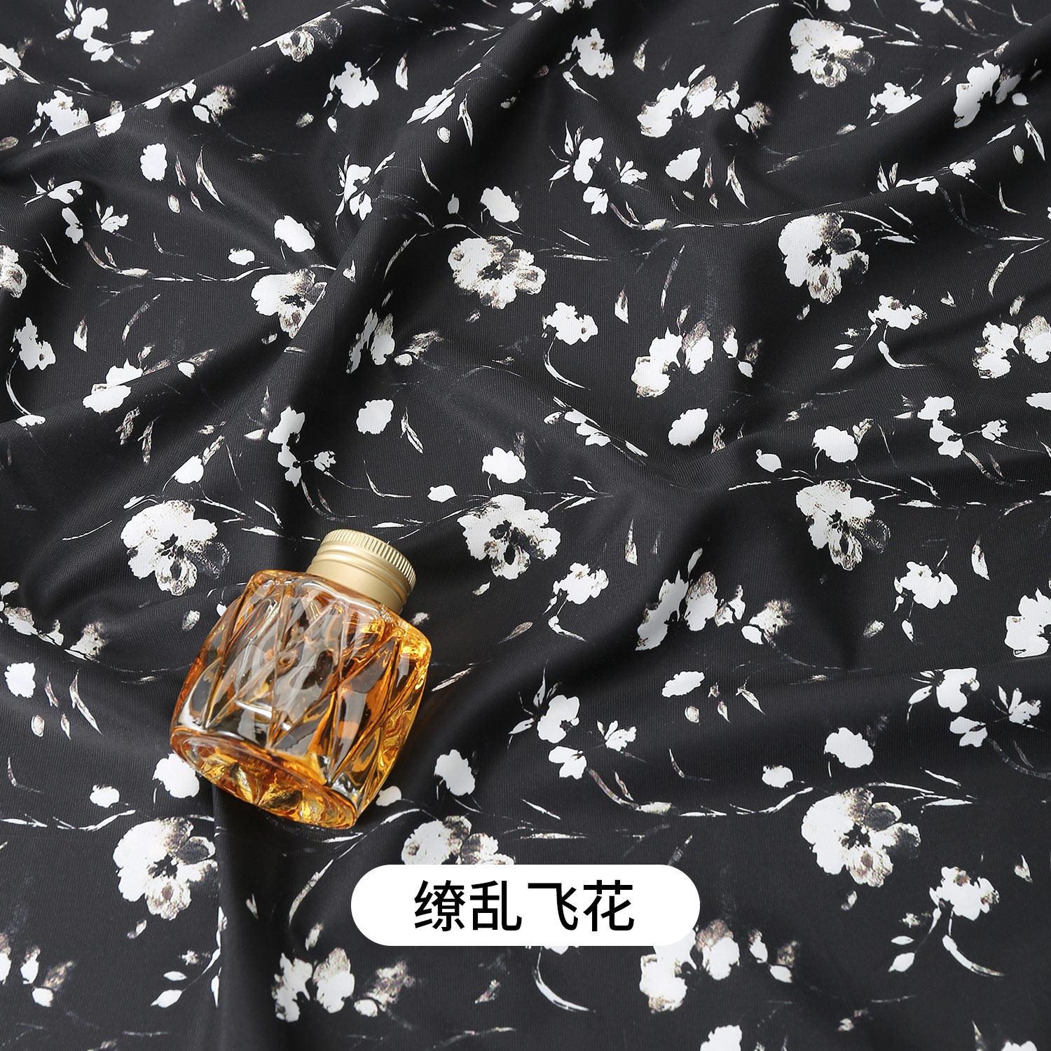 0.5m/1m/2m Soft Breathable Small Floral Print Chiffon Fabric for Summer Dresses Children s Clothing Skirts DIY Sewing Fabric 50x150cm
0.5m/1m/2m Soft Breathable Small Floral Print Chiffon Fabric for Summer Dresses Children s Clothing Skirts DIY Sewing Fabric 50x150cm