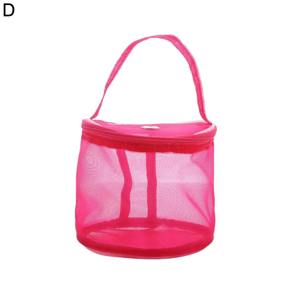 Прозрачная сумка для хранения пряжи, ажурная сетка, органайзер для шерстяной пряжи, сумки для пряжи, инструменты для плетения, аксессуары для сумок для вязания крючком Q0A8 M бордовый
Прозрачная сумка для хранения пряжи, ажурная сетка, органайзер для шерстяной пряжи, сумки для пряжи, инструменты для плетения, аксессуары для сумок для вязания крючком Q0A8 M бордовый