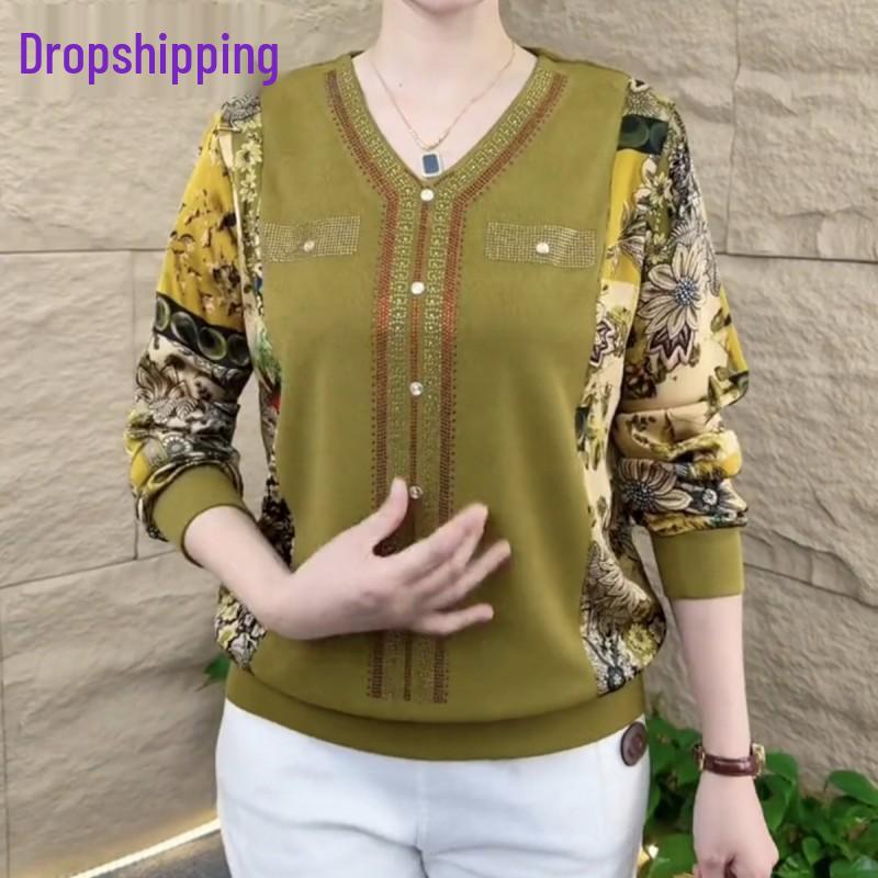 2023 Autumn Women s V-Neck Long Sleeve Top with Stylish Drill Design - Slimming Fit for Middle-aged & Elderly 2XL
2023 Autumn Women s V-Neck Long Sleeve Top with Stylish Drill Design - Slimming Fit for Middle-aged & Elderly 2XL