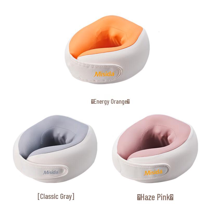 Misida Rechargeable Neck Massage Pillow with Heat
Misida Rechargeable Neck Massage Pillow with Heat