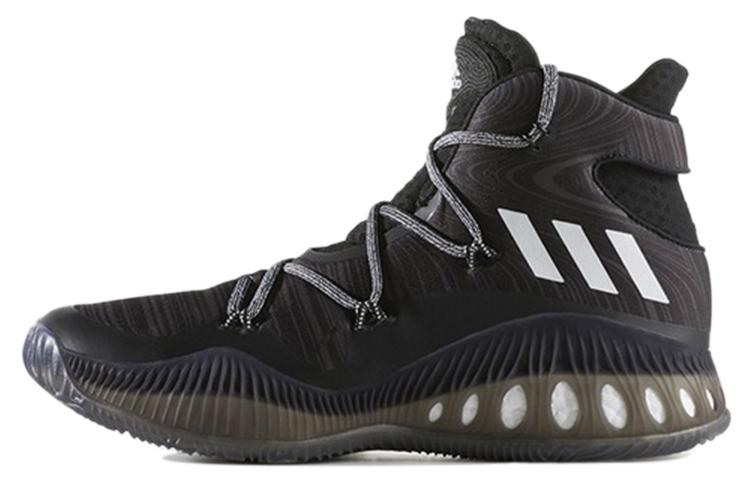 Adidas Crazy Explosive Core Black B42421 40⅔
Adidas Crazy Explosive Core Black B42421 40⅔