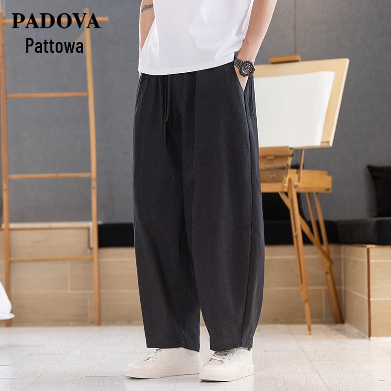 Patuova Linen Blend Harem Casual Pants M
Patuova Linen Blend Harem Casual Pants M
