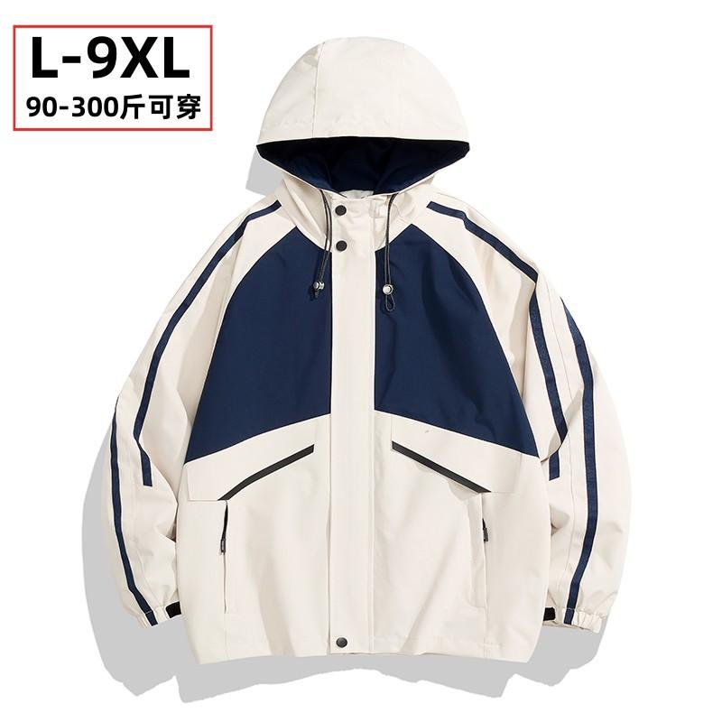 L-9XL плюс куртка для толстого размера, мужская куртка для спринта на открытом воздухе, водонепроницаемый ветрозащитный костюм для альпинизма
L-9XL плюс куртка для толстого размера, мужская куртка для спринта на открытом воздухе, водонепроницаемый ветрозащитный костюм для альпинизма