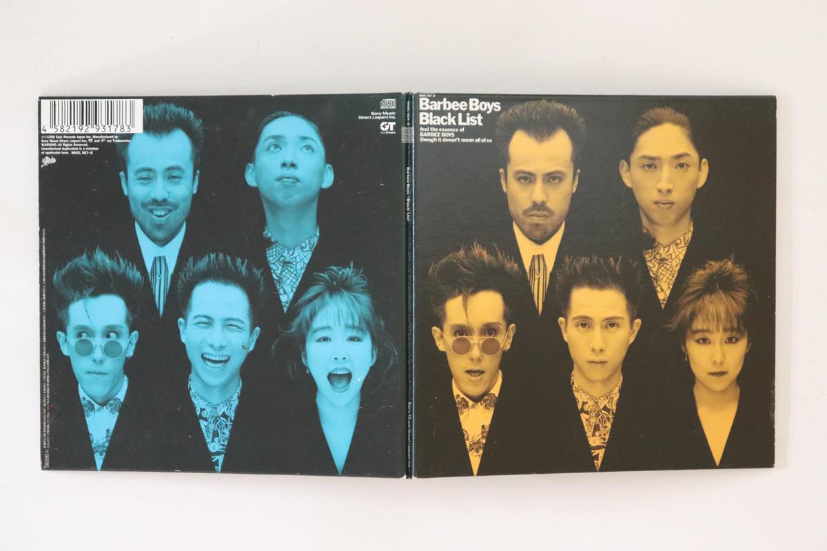 CD BARBEE BOYS - Black LIST MHCL9678 GT MUSIC 2006 Japan Japanese Pop/Rock Used
CD BARBEE BOYS - Black LIST MHCL9678 GT MUSIC 2006 Japan Japanese Pop/Rock Used