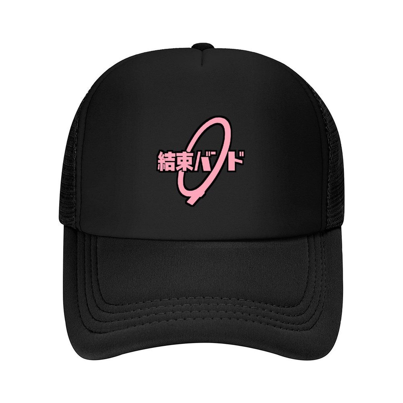 Bocchi the Rock Baseball Cap Military Cap Man custom Hat Luxury Man Hat Winter hat Men Luxury Brand Womens
Bocchi the Rock Baseball Cap Military Cap Man custom Hat Luxury Man Hat Winter hat Men Luxury Brand Womens