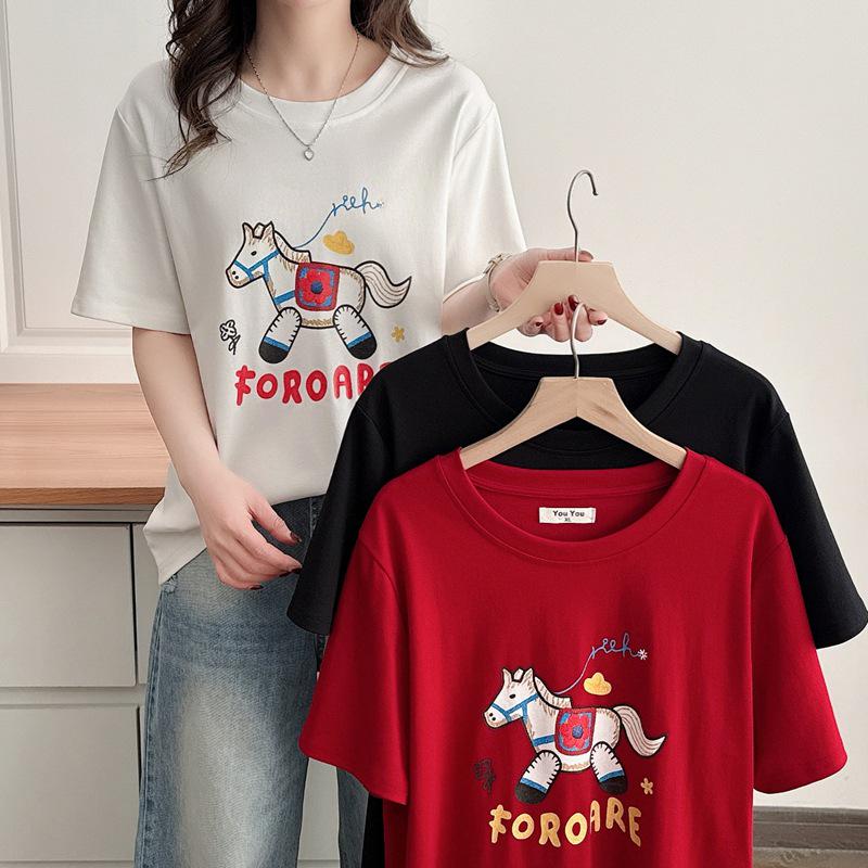 Spring/Summer Plus Size Women s Slim Fit Printed Short Sleeve Pullover T-shirt XL (suggested 55-65 kg) красный
Spring/Summer Plus Size Women s Slim Fit Printed Short Sleeve Pullover T-shirt XL (suggested 55-65 kg) красный